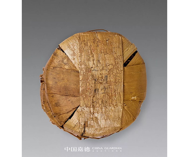 中國嘉德2019秋拍 |  茶中極品，珍如拱璧——百年藍(lán)標(biāo)·宋聘號