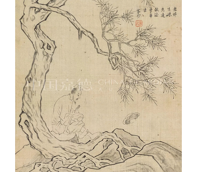 中國(guó)嘉德2019秋拍 |  大觀古書畫夜場(chǎng)之十七世紀(jì)“黃山畫派”專題