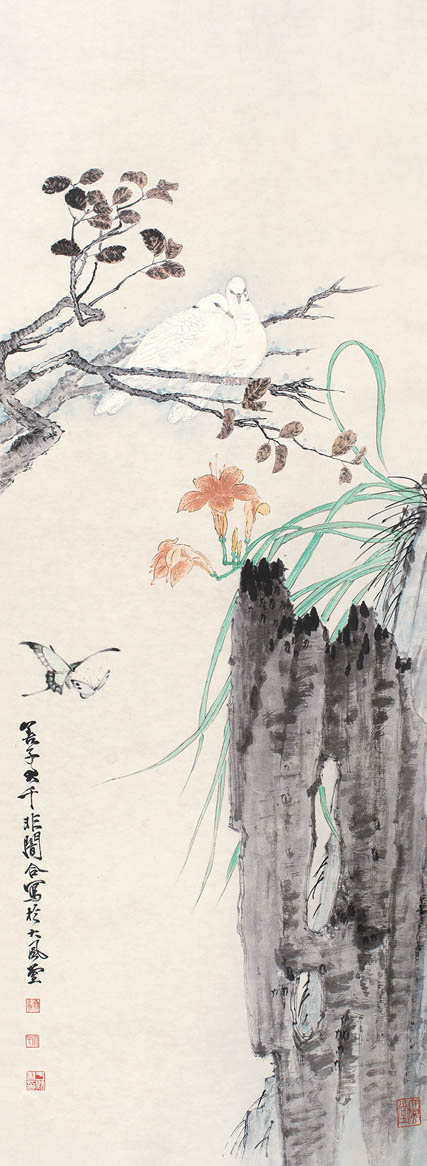 lot0635 張大千、張善孖、于非闇合作 和平頌 嘉德四季第41期拍賣會(huì).jpg