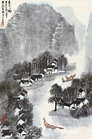 lot0646 李可染 魚(yú)米之鄉(xiāng) 嘉德四季第41期拍賣會(huì).jpg