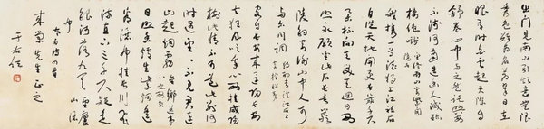 開年獻瑞 迎春納福——嘉德四季第50期·迎春拍賣會總成交8548萬元