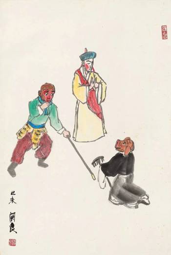 開年獻瑞 迎春納?！蔚滤募镜?0期·迎春拍賣會總成交8548萬元
