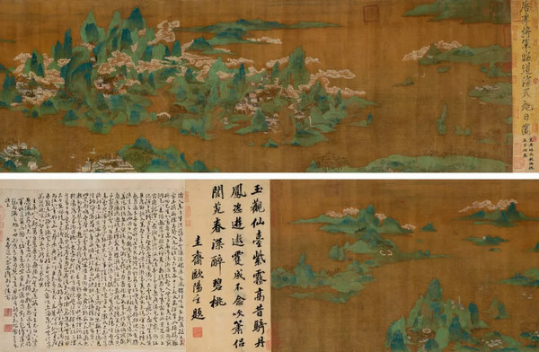 開年獻瑞 迎春納?！蔚滤募镜?0期·迎春拍賣會總成交8548萬元