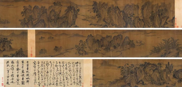 開年獻瑞 迎春納福——嘉德四季第50期·迎春拍賣會總成交8548萬元