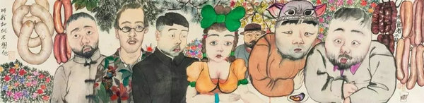 開年獻瑞 迎春納?！蔚滤募镜?0期·迎春拍賣會總成交8548萬元