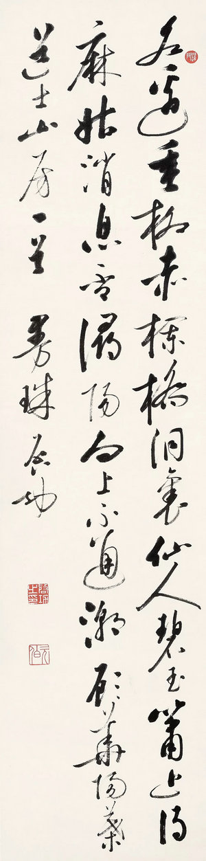 開年獻瑞 迎春納?！蔚滤募镜?0期·迎春拍賣會總成交8548萬元