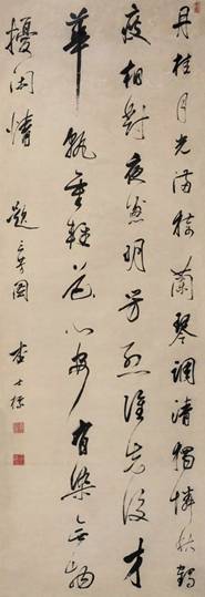 開年獻瑞 迎春納?！蔚滤募镜?0期·迎春拍賣會總成交8548萬元