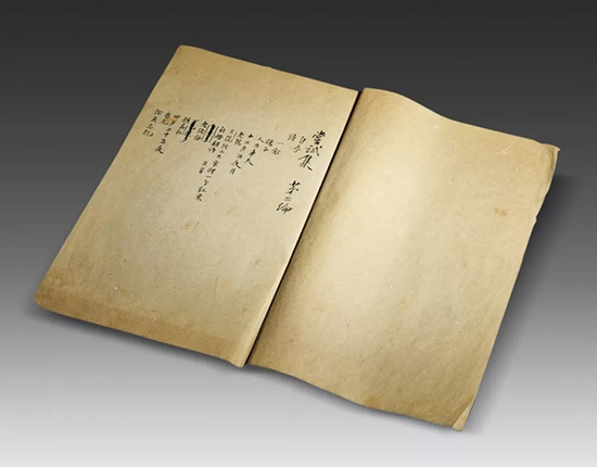 中國嘉德春拍第三日：1.104億！最美宋刻孤本創(chuàng)全球拍賣紀(jì)錄