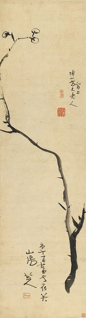 各專場異彩紛呈！李可染1.265億元《千巖競秀萬壑爭流圖》閃耀大觀夜