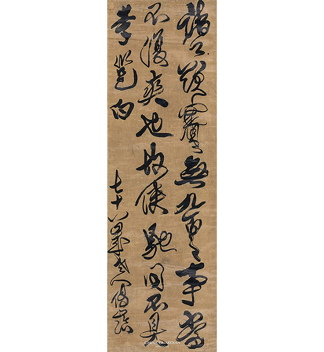 總成交1.86億元！嘉德四季第53期·迎春拍賣會(huì)圓滿收官