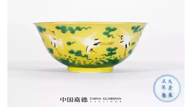 嘉德四季第54期·仲夏拍賣會圓滿收官，總成交8231萬