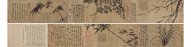 嘉德四季第54期·仲夏拍賣會圓滿收官，總成交8231萬