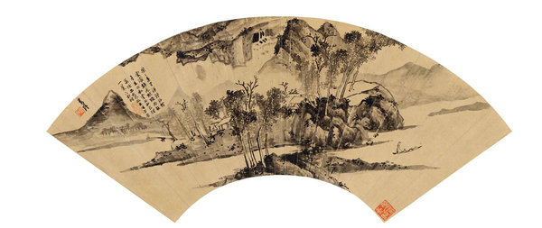 嘉德通訊119期·拍場(chǎng)擷珍 文心雕蟲 嘉樹堂藏明代扇面精粹