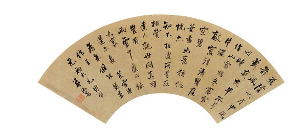 嘉德通訊119期·拍場(chǎng)擷珍 文心雕蟲 嘉樹堂藏明代扇面精粹