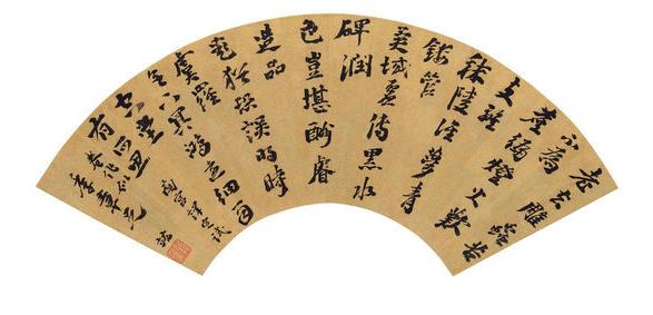 嘉德通訊119期·拍場(chǎng)擷珍 文心雕蟲 嘉樹堂藏明代扇面精粹