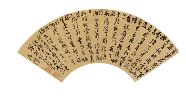 嘉德通訊119期·拍場(chǎng)擷珍 文心雕蟲 嘉樹堂藏明代扇面精粹