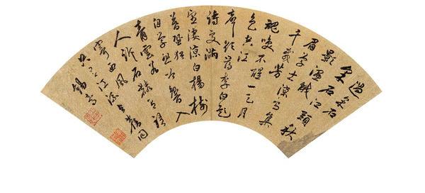 嘉德通訊119期·拍場(chǎng)擷珍 文心雕蟲 嘉樹堂藏明代扇面精粹