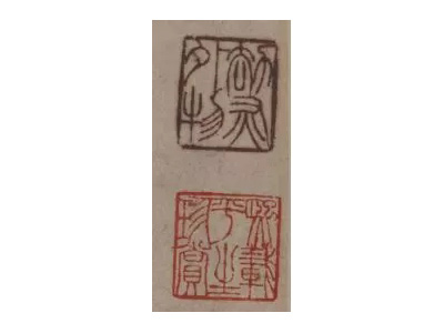 中國嘉德2018秋拍精品導(dǎo)覽 | 劫灰外物，逸氣橫生——泰山殘石樓舊藏朱耷《墨鴨圖》