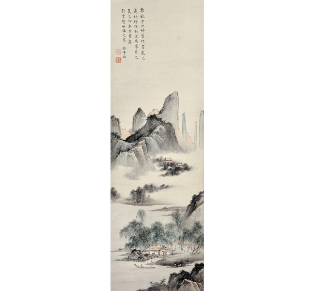 嘉德通訊125期· 拍場(chǎng)擷珍 讀書世家 略述袁行云、查良敏夫婦舊藏