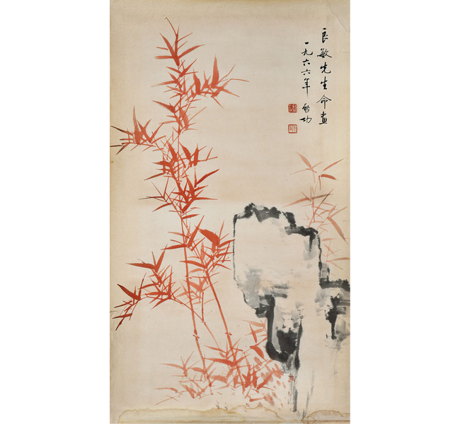 嘉德通訊125期· 拍場(chǎng)擷珍 讀書世家 略述袁行云、查良敏夫婦舊藏
