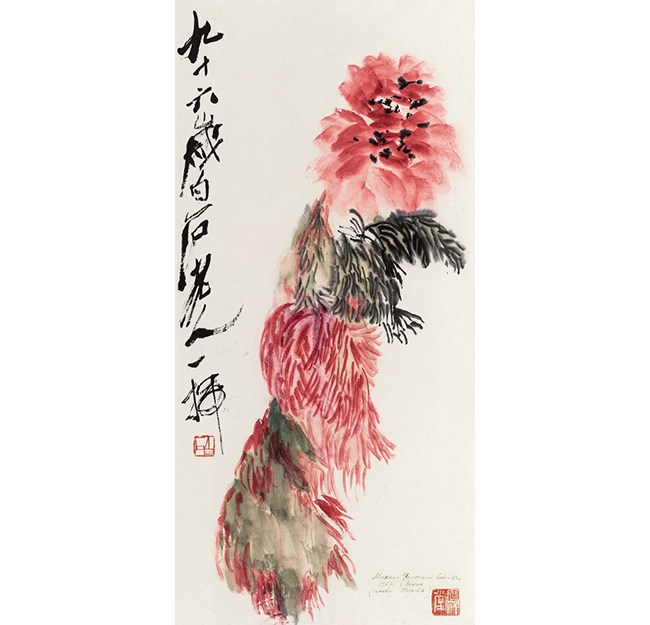 嘉德通訊125期· 拍場擷珍 齊白石山水、人物、花卉三絕