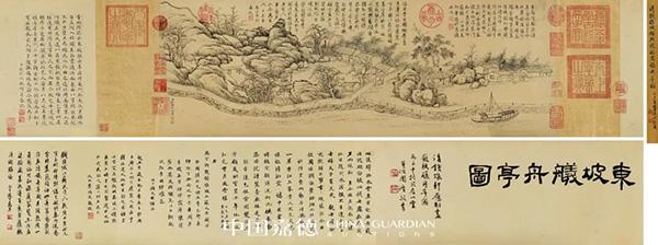 http://m.zv6dg.com/images/zxzx/jdxw/gsxw/2019/11/22/A61E9E34AB40D45F2C5DE8E81B9A0BF8.jpg