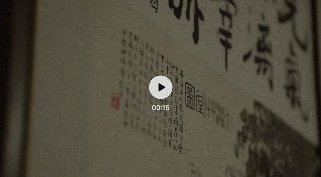 總成交23.XX億元！中國(guó)嘉德2020秋季拍賣會(huì)穩(wěn)健登攀，圓滿收官