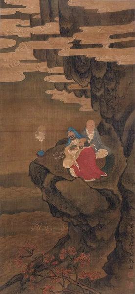 嘉德四季49期精品預(yù)覽 |  古今須臾—宗教繪畫(huà)專題