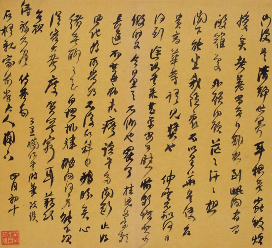 中國嘉德2017秋拍精品預(yù)覽 | 《何紹基致李星沅信札冊(cè)》簡(jiǎn)論