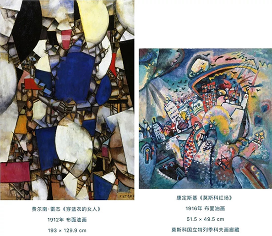 中國(guó)嘉德2018秋拍精品導(dǎo)覽 | 吳大羽《黃色譜韻》：寫筆端勢(shì)與象，凝心間氣與神
