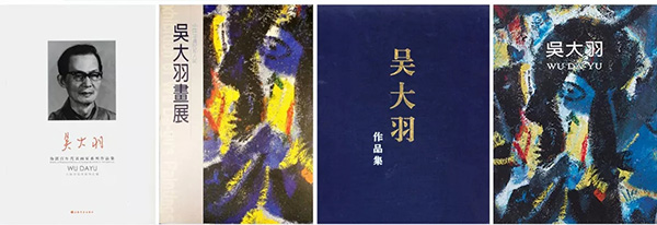 中國(guó)嘉德2018秋拍精品導(dǎo)覽 | 吳大羽《黃色譜韻》：寫筆端勢(shì)與象，凝心間氣與神