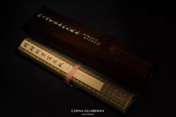 中國(guó)嘉德2018秋拍精品導(dǎo)覽 | 詞臣筆墨，名士情懷——錢維城畫《富春秋色卷》賞析