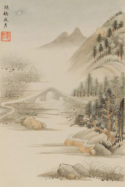 中國(guó)嘉德2018春拍精品導(dǎo)覽 | 潤(rùn)聚金碧氣，清無(wú)沙土痕 ——吳大澂《山水》《花卉》冊(cè)