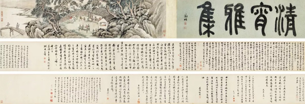 中國(guó)嘉德2018春拍精品導(dǎo)覽 | 清宵文事，風(fēng)雅吳門(mén)