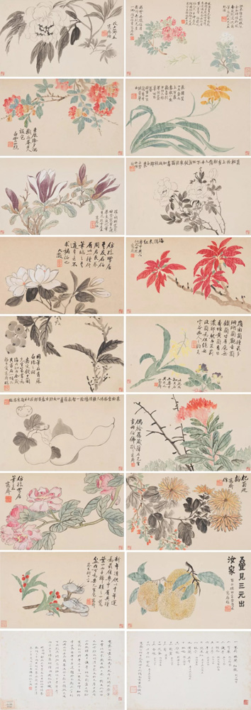 中國(guó)嘉德2018春拍精品導(dǎo)覽 | 潤(rùn)聚金碧氣，清無(wú)沙土痕 ——吳大澂《山水》《花卉》冊(cè)