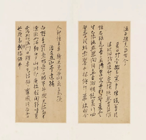 中國(guó)嘉德2018春拍精品導(dǎo)覽 | 清宵文事，風(fēng)雅吳門(mén)