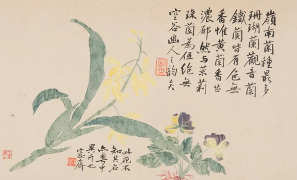 中國(guó)嘉德2018春拍精品導(dǎo)覽 | 潤(rùn)聚金碧氣，清無(wú)沙土痕 ——吳大澂《山水》《花卉》冊(cè)