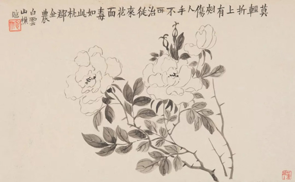 中國(guó)嘉德2018春拍精品導(dǎo)覽 | 潤(rùn)聚金碧氣，清無(wú)沙土痕 ——吳大澂《山水》《花卉》冊(cè)