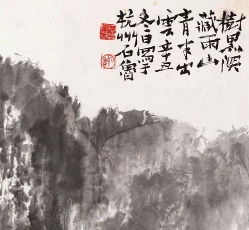 中國(guó)嘉德2018春拍精品導(dǎo)覽 | 我為生活傳精神 開天辟地一石魯
