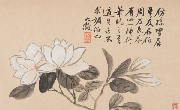 中國(guó)嘉德2018春拍精品導(dǎo)覽 | 潤(rùn)聚金碧氣，清無(wú)沙土痕 ——吳大澂《山水》《花卉》冊(cè)
