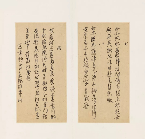 中國(guó)嘉德2018春拍精品導(dǎo)覽 | 清宵文事，風(fēng)雅吳門(mén)
