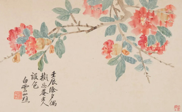 中國(guó)嘉德2018春拍精品導(dǎo)覽 | 潤(rùn)聚金碧氣，清無(wú)沙土痕 ——吳大澂《山水》《花卉》冊(cè)