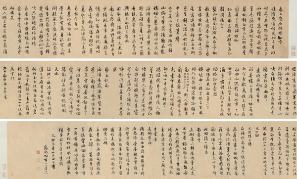 中國(guó)嘉德2018春拍精品導(dǎo)覽 | 清宵文事，風(fēng)雅吳門(mén)