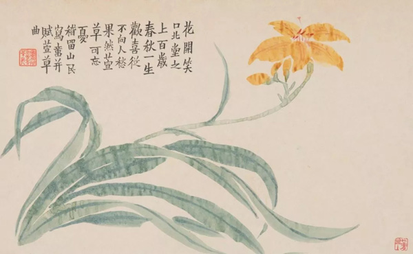 中國(guó)嘉德2018春拍精品導(dǎo)覽 | 潤(rùn)聚金碧氣，清無(wú)沙土痕 ——吳大澂《山水》《花卉》冊(cè)