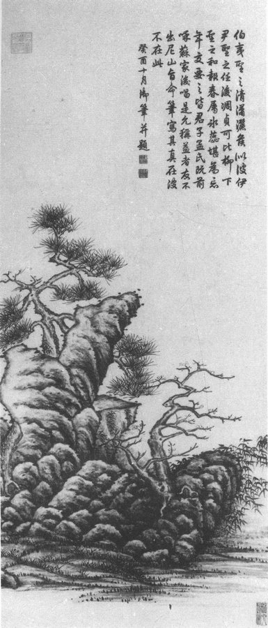 【嘉德春拍】偶以寄趣，天機(jī)盎溢——乾隆《瓶荷盆菊圖》探究