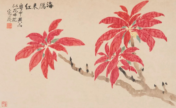 中國(guó)嘉德2018春拍精品導(dǎo)覽 | 潤(rùn)聚金碧氣，清無(wú)沙土痕 ——吳大澂《山水》《花卉》冊(cè)