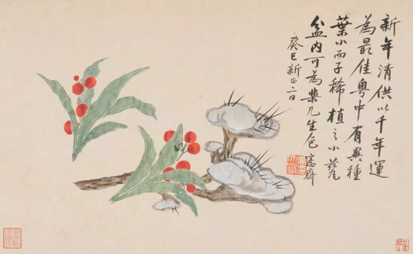 中國(guó)嘉德2018春拍精品導(dǎo)覽 | 潤(rùn)聚金碧氣，清無(wú)沙土痕 ——吳大澂《山水》《花卉》冊(cè)