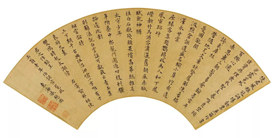 中國嘉德2018春拍精品導覽 | 文心雕蟲——嘉樹堂藏明代扇面精粹（上）