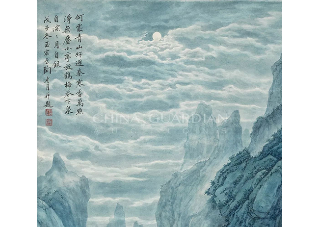 中國(guó)嘉德2019春拍精品導(dǎo)覽 | 冷月寒云 桃源仙境——陶冷月《桃源夜月》