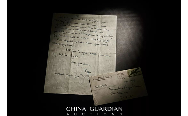 中國(guó)嘉德2019春拍精品導(dǎo)覽 | 海明威：生命雖無趣，但總比長(zhǎng)眠于地下好得多